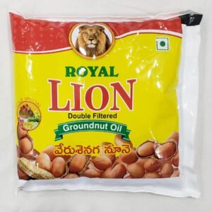 Loin Double Filtered Groundmut Oil-445grams