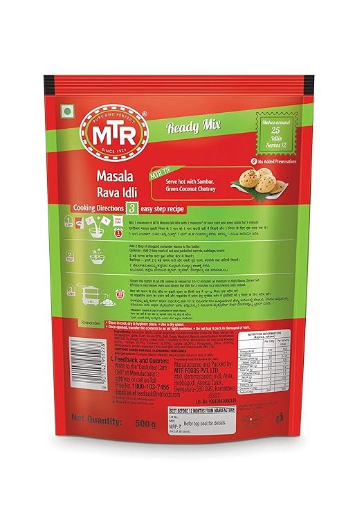 MTR Masala Rava Idli Mix 500g Brand: MTR - Image 4
